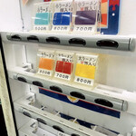 ラーメン二郎 - 