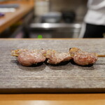 Yakitori Touge - 