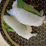 Hama zushi - 