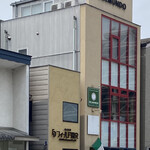Deru mundo - 高崎駅前にある『デルムンド』さん
                        
                        老舗パスタ店シャンゴで修行され独立したご主人
                        
                        人気パスタ店のようであります。