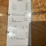 焼き鳥 とりら - 