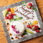We will help you celebrate anniversaries such as birthdays.