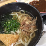 UDON 陽 - 