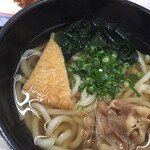 UDON 陽 - 