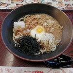 Washoku Resutoran Tonden - 七味うどん(温/880円)