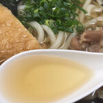 UDON 陽 - 