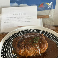 焼肉うしごろ 銀座店 - 
