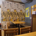 Sumibiyaki Chikara - 1階の店内