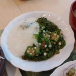 大江戸温泉物語Premium 白浜彩朝楽 - 