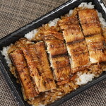 うなぎ おかえり - 