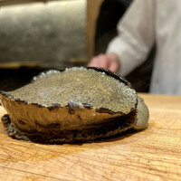 あじゅう田 - 