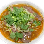 ヤンヤン - 