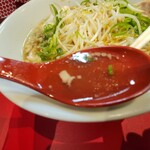 スター ラーメン - 