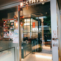 近江うし焼肉 にくTATSU 渋谷店 - 