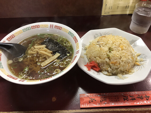 中華料理龍苑 - 長苗代（中華料理）の写真