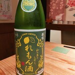 プラットスタンド酛 - 