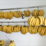 バナナライフ - 料理写真:熟成のため吊るしてあるバナナ