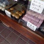 柳月菓子店 - 