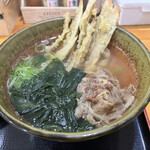 Daichi No Udon - 