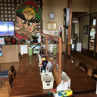 大みなと味平_2