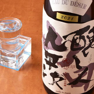 海鮮串揚げ×名古屋めし まかまか_0