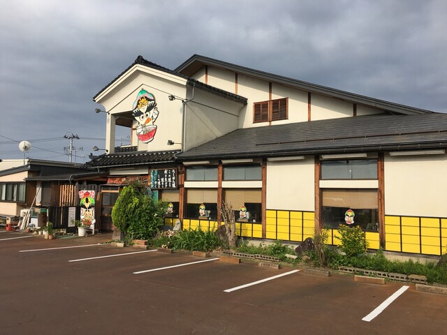 大みなと味平（喜多方ラーメン） - 喜多方（ラーメン）の写真