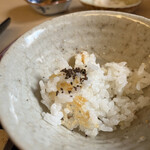 山玄茶 - お焦げもほんの少しだけ♡