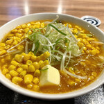 札幌味噌ラーメン専門店 けやき 新千歳空港店 - 