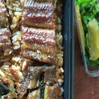 うなぎの新甫 - 