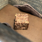 Installation Table ENSO L'asymetrie du calme - シリアルが入ったライ麦パン