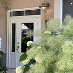 Installation Table ENSO L'asymetrie du calme - お店入り口