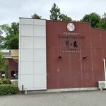 花月堂  - 店舗