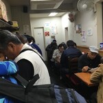 サン・カレー - 