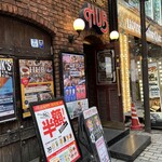 HUB - 