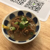 奉還町ちょい吞み処 まる