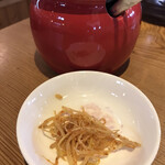 麺屋つむぎ - 