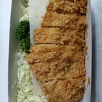 和幸 - 特ロースカツ弁当