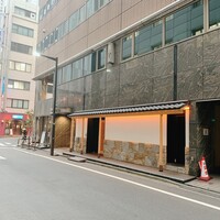 銀座 稲葉 - 外観
