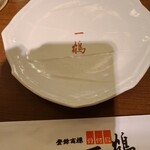 骨付鳥 一鶴 高松店 - 