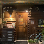 カレー小屋 吉 - 