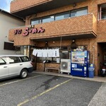 Sano Ramen Takano - お店外観。