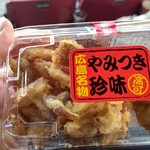 高可 - 