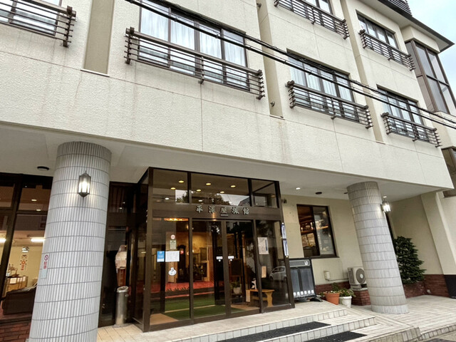 平沢屋旅館 - 猪苗代町その他（旅館・民宿）の写真