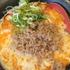 台湾ラーメン 江楽 名駅店