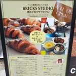 BRICKS STUDIO - 