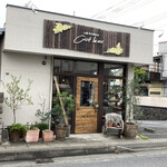 Cafe&bakery C'est la vie - 住宅街に現れるカワイーお店！