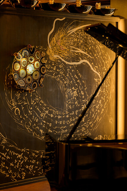 momosakutree - 蔵王（中華料理）の写真