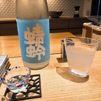 鮨 巳之七 - 