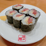 回転すし 活一鮮 - 