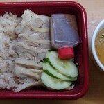タイのお弁当 ラーンナ - カオマンガイ